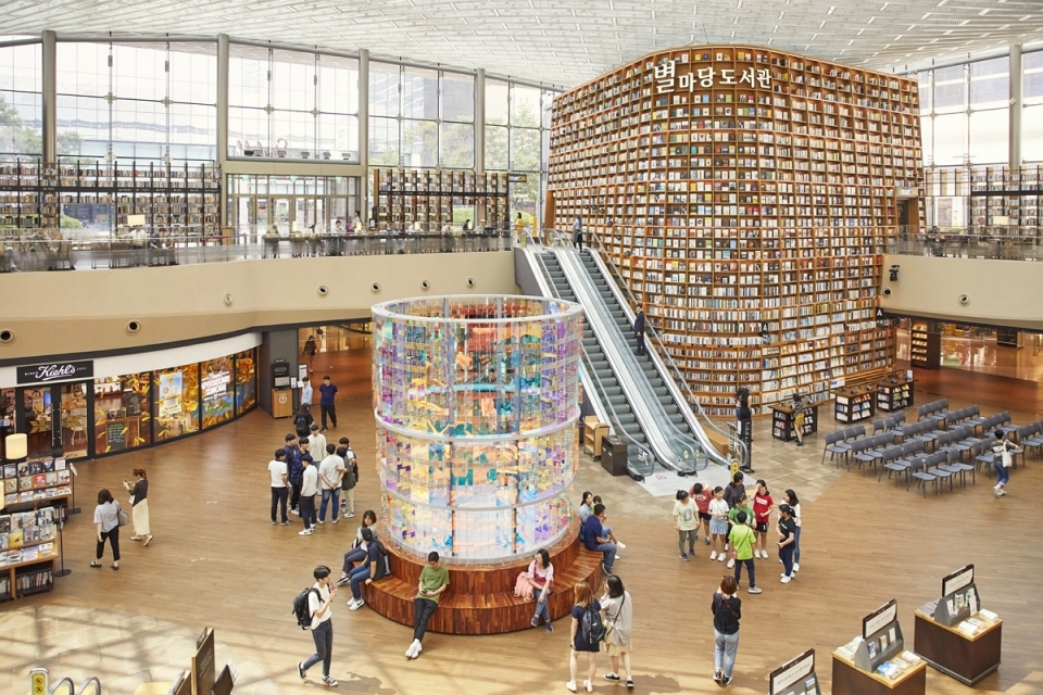 스타필드 코엑스몰에 있는 별마당 도서관 (신세계프라퍼티 제공) 2020.3.4/그린포스트코리아