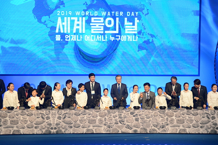 2019 세계 물의날 기념식 모습. (사진 한국환경공단 제공)/그린포스트코리아