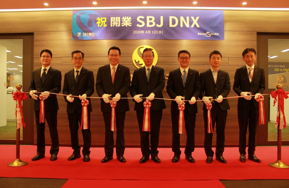 신한은행의 해외법인인 SBJ본점에서 진행된 일본 동경 SBJ DNX 개업식(신한은행 제공)/그린포스트코리아