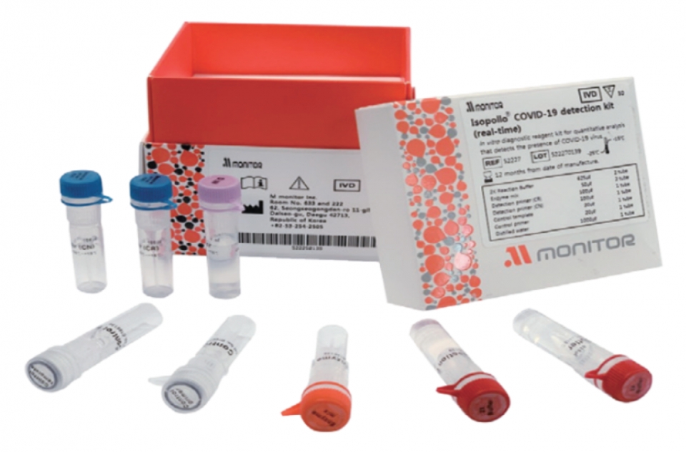엠모니터가 개발한 코로나19 진단키트 'Isopollo COVID-19 detection kit (real-time)' (대구경북첨단의료산업진흥재단 제공) 2020.4.10/그린포스트코리아