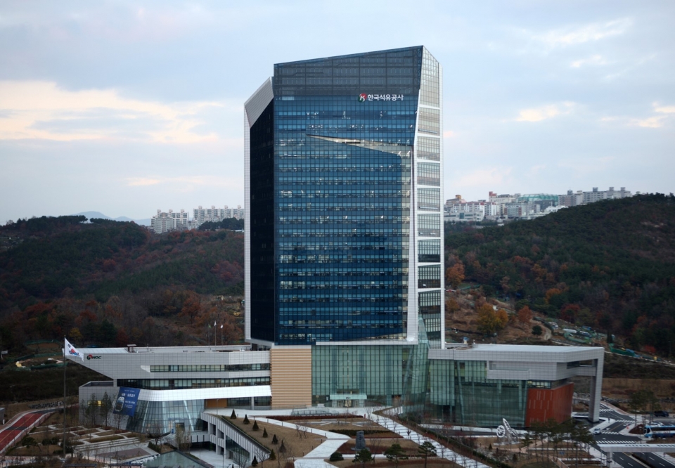 한국석유공사는 올해 인권경영체계 지속성 강화와 인권영향평가 대상확대, 인권의식 확산에 노력하기로 했다. (한국석유공사 제공)/그린포스트코리아