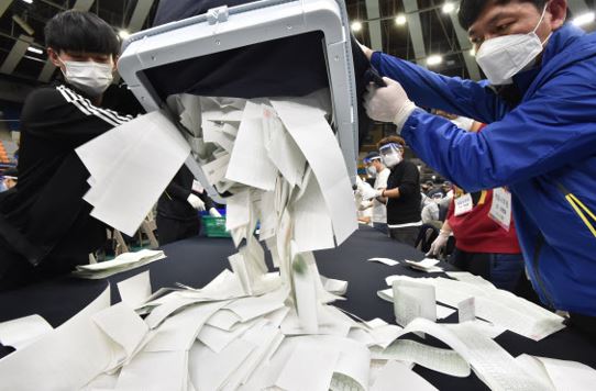21대 총선 잠정투표율이 66.2%로 집계됐다/뉴스핌 제공