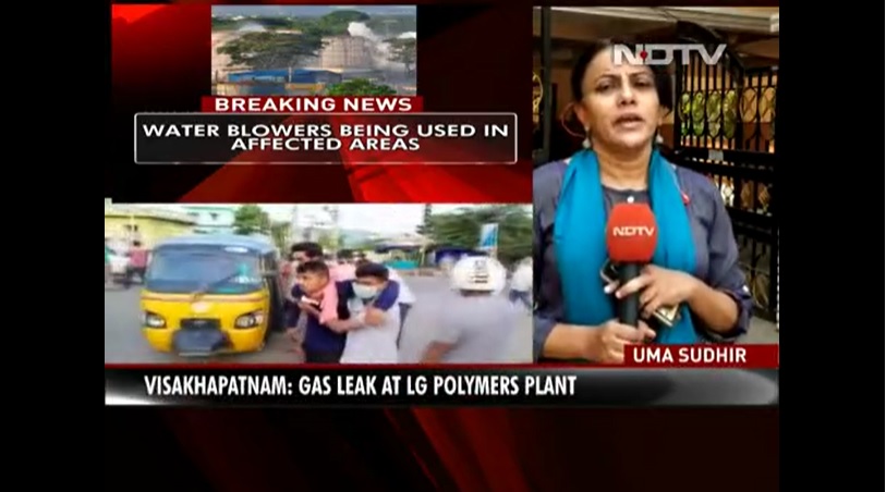 화학가스 누출 사고가 발생한 인도 남부 안드라프라데시주 비사카파트남 인근 LG폴리머스인디아 공장 현장(사진 인도 NDTV 방송 화면 캡쳐)/그린포스트코리아