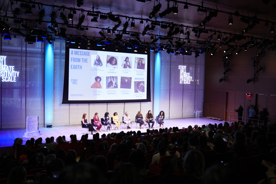 올해 초 뉴욕에서 패션업계의 기후긍정성을 논의하는 컨퍼런스가 열렸다. (스터디홀 제공) 2020.3.16/그린포스트코리아