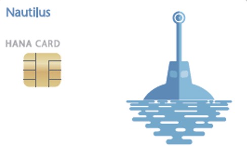 하나카드가 혁신금융을 탑재한 노틸러스체크카드를 출시한다.(하나카드제공)/그린포스트코리아