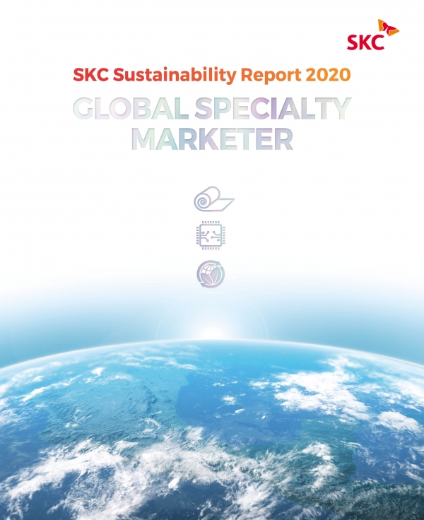 SKC는 지난 6월 29일 첫 지속가능경영보고서를 발간했다. 이들은 보고서에서 미래 성장동력 확충, 환경친화경영 정착, 이해관계자 행복 추구를 3대 지속가능경영 지향점으로 선정했다. (SKC 제공)/그린포스트코리아
