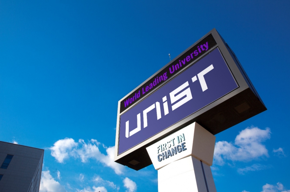 울산과학기술원(UNIST)는 기계공학과 장재성 교수팀이 공기 중 코로나 바이러스나 독감 바이러스 양을 측정하는 기술을 개발했다. (UNIST 제공)/그린포스트코리아