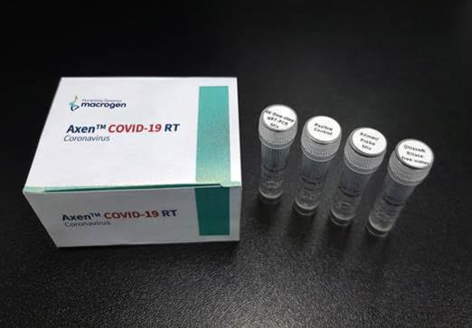 신종 코로나바이러스 감염증(코로나19) 진단키트 ‘Axen COVID-19 RT’ (마크로젠 제공)/그린포스트코리아