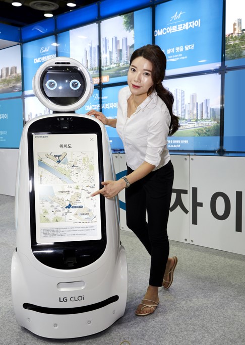 강릉의 첫 자이 아파트인 ‘강릉자이 파인베뉴’ 분양에 AI로봇 '자이봇'이 도입된다. (GS건설 제공)/그린포스트코리아