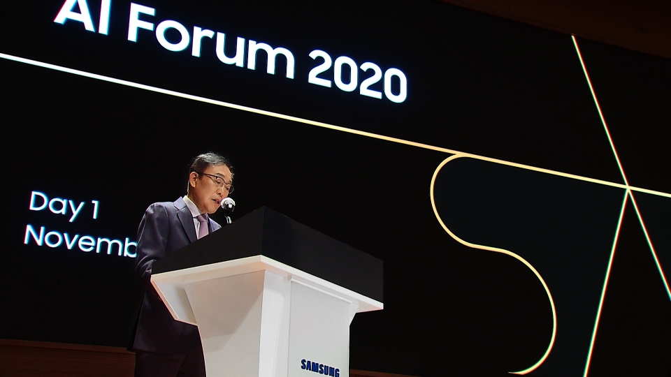 삼성전자가 11월 2일부터 3일까지 이틀간 ‘삼성 AI포럼 2020’을 온라인으로 개최한다. 사진은 김기남 대표이사의 개회사 모습. (삼성전자 제공)/그린포스트코리아