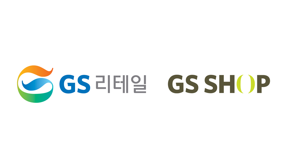 GS리테일과 GS홈쇼핑의 합병으로 초대형 커머스기업이 탄생하게 됐다. (GS리테일 제공)/그린포스트코리아