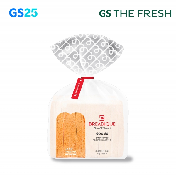 GS25와 슈퍼마켓 GS더프레시에서 새로운 빵 브랜드 ‘브레디크(BREADIQUE)’를 선보인다. (GS리테일 제공)/그린포스트코리아