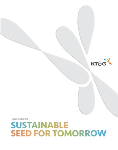 KT&G가 환경·사회·지배구조(ESG) 등 지속가능경영 활동의 성과를 담은 ‘2019 KT&G REPORT’를 발간했다. (KT&G 홈페이지 캡쳐)/그린포스트코리아