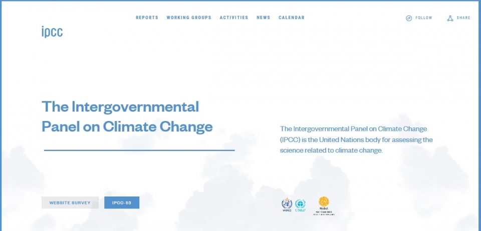 IPCC홈페이지 (www.ipcc.ch) 첫 화면. (홈페이지 캡쳐)/그린포스트코리아