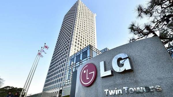 LG화학의 자회사 LG에너지솔루션이 1일 공식 출범한다. (LG그룹 제공)/그린포스트코리아