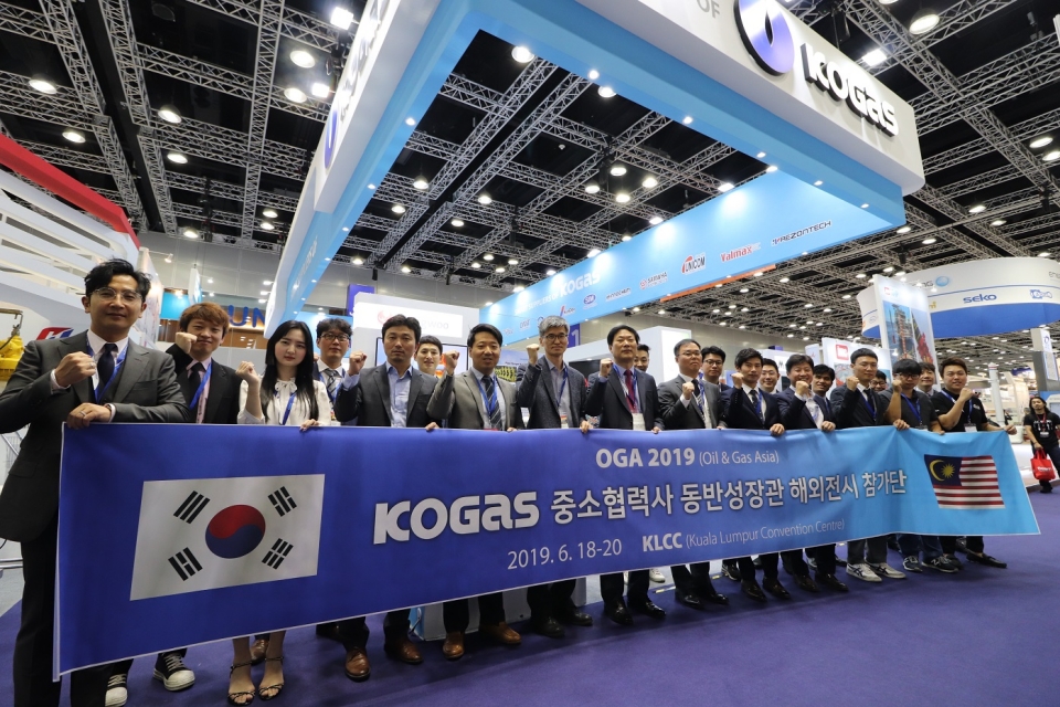 한국가스공사는 국내 중소기업이 생산하는 다양하고 우수한 천연가스 기자재의 홍보·판촉 기회를 제공하기 위해 총 14개 업체가 참여하는 전용 홍보관을 마련했다. (사진 한국가스공사 제공)