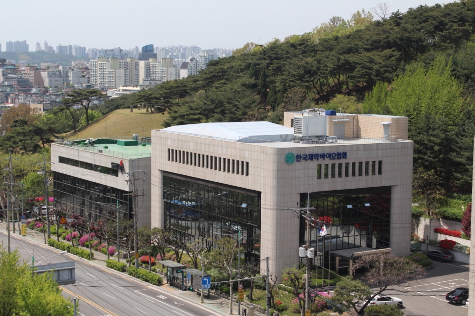 서울 서초구 방배동 제약바이오협회 전경 (제약바이오협회 제공)/그린포스트코리아