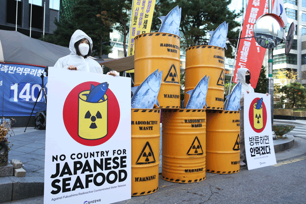 환경운동연합이 후쿠시마 방사능 오염수 해양 방류 계획을 규탄하며 “해양 방류 계획을 중단하고, 저장 부지를 마련해 오염수 장기 보관 정책으로 전환해야 한다”고 주장했다. (환경운동연합 제공)/그린포스트코리아