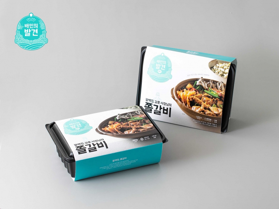 배달의민족을 운영하고 있는 우아한형제들이 배민에 입점한 맛집 메뉴를 HMR 시리즈로 출시한다. 사진은 1호 제품 ‘강훈 사장님의 팔백집 쫄갈비’. (우아한형제들 제공)/그린포스트코리아
