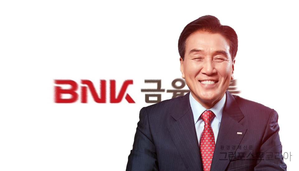 김지완 BNK금융지주 회장(그래픽 최진모기자)/그린포스트코리아