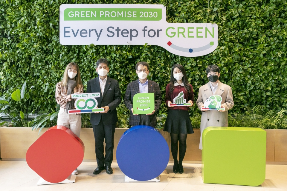 롯데케미칼, 롯데정밀화학, 롯데알미늄, 롯데비피화학으로 구성된 롯데화학BU는 지난 2월 친환경 목표 및 ESG 비즈니스 전략 'Green Promise 2030'을 발표하고, 친환경사업 강화, 자원선순환 확대, 기위위기 대응, 그린생태계 조성 등 4개 핵심과제를 이행하고 있다.(롯데케미칼 제공)/그린포스트코리아