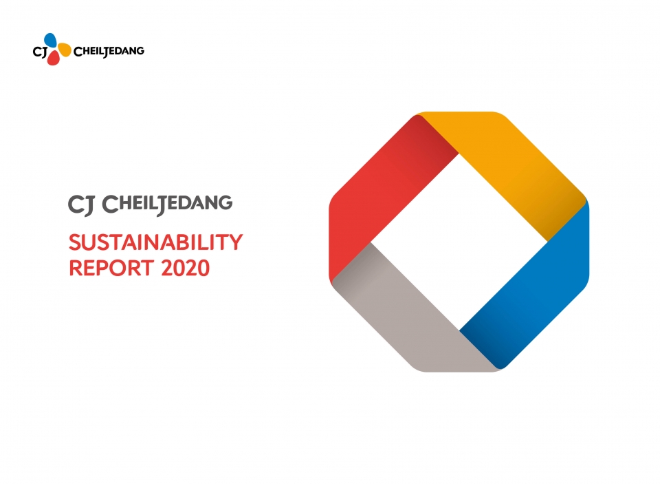 CJ제일제당이 '2020 지속가능경영 보고서'를 발간하고 지난해 ESG 경영 성과와 올해 전략을 소개했다. (CJ제일제당 제공)/그린포스트코리아