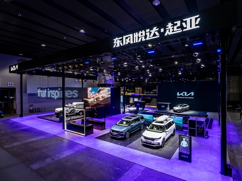 기아는 19일(현지시각) 중국 광저우 수출입상품교역회전시관에서 개막한 ‘2021 광저우 국제모터쇼(이하 광저우 모터쇼)’에서 The Kia EV6를 선보였다. (기아 제공)/그린포스트코리아