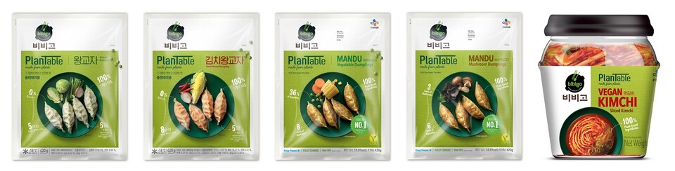 CJ제일제당은 지난해 12월 식물성 식품 전문 브랜드 ‘플랜테이블’을 론칭했다. (CJ제일제당 제공)/그린포스트코리아