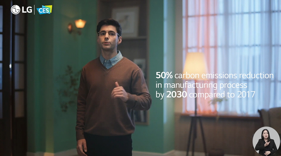 지난 1월 개최된 CES 2022에서 공개된 탄소중립 계획을 설명하는 LG 월드 프리미어 영상(LG전자 제공)/그린포스트코리아