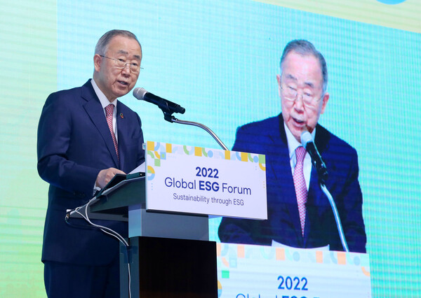 2022 글로벌 ESG 포럼에서  ‘ESG와 지속가능발전’을 주제로 기조강연을 진행한 반기문 UN 사무총장(대한상공회의소 제공)/그린포스트코리아
