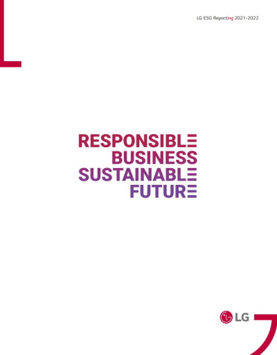 28일 그룹의 ESG 방향성과 계열사의 ESG 활동을 담은 그룹 차원의 'ESG 보고서'를 발간한 LG. 사진은 이번 ESG보고서의 표지.(LG 제공)/그린포스트코리아