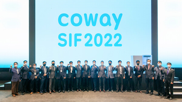 코웨이가 파트너사와 동반성장을 위한 '파트너사 혁신 대회 2022'를 열었다.(사진=코웨이)/그린포스트코리아