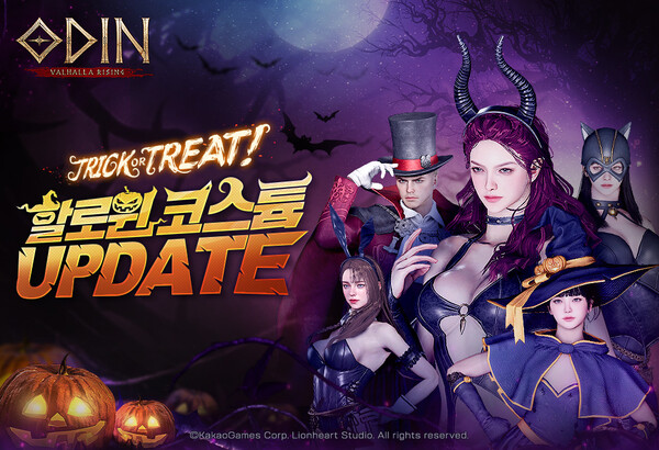 출처=카카오게임즈