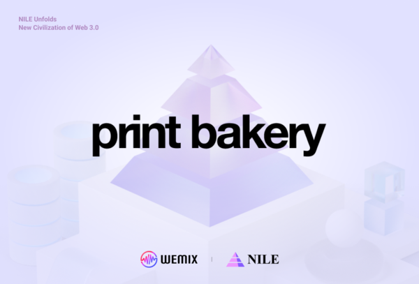 (사진=위메이드)/그린포스트 코리아