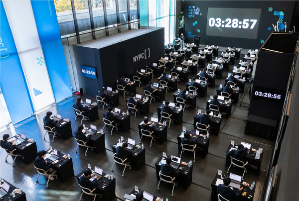 (사진=넥슨)/그린포스트코리아