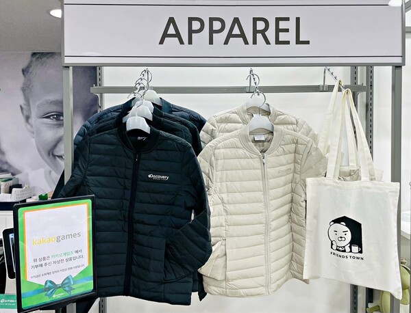 (사진=카카오게임즈)/그린포스트코리아