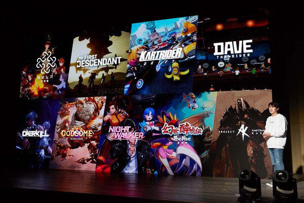 (사진=넥슨)/그린포스트코리아