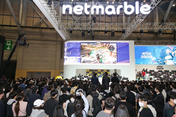 (사진=넷마블)/그린포스트코리아