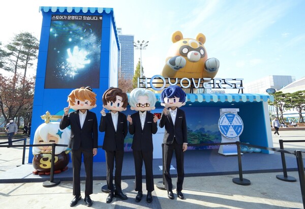 (사진=호요버스)/그린포스트코리아