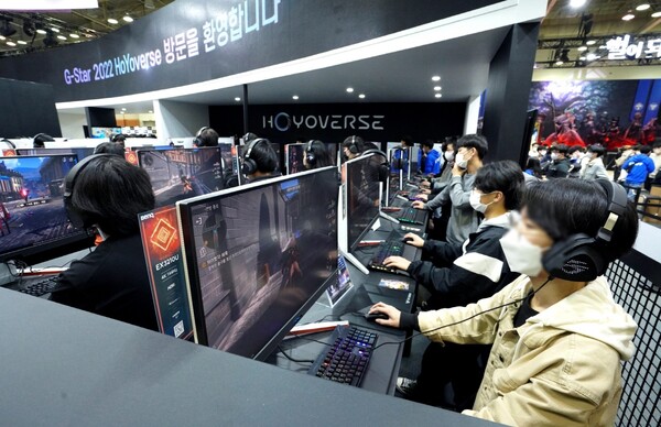 (사진=호요버스)/그린포스트코리아