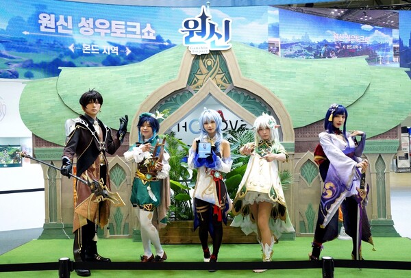 (사진=호요버스)/그린포스트코리아