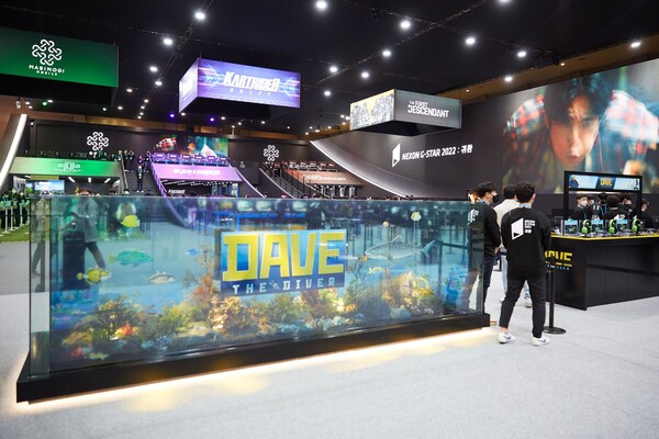 (사진=넥슨)/그린포스트코리아