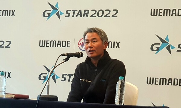 (사진=그린포스트코리아)