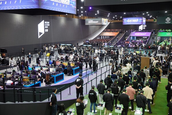 (사진=넥슨)/그린포스트코리아