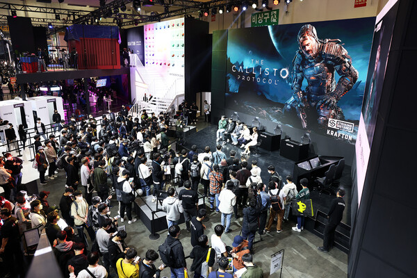 (사진=크래프톤)/그린포스트코리아