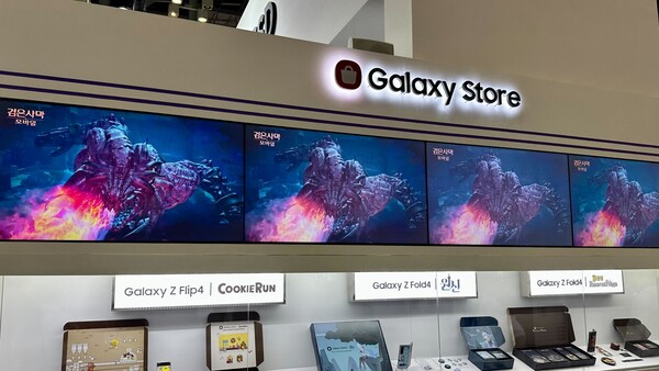 [사진=펄어비스]/그린포스트코리아