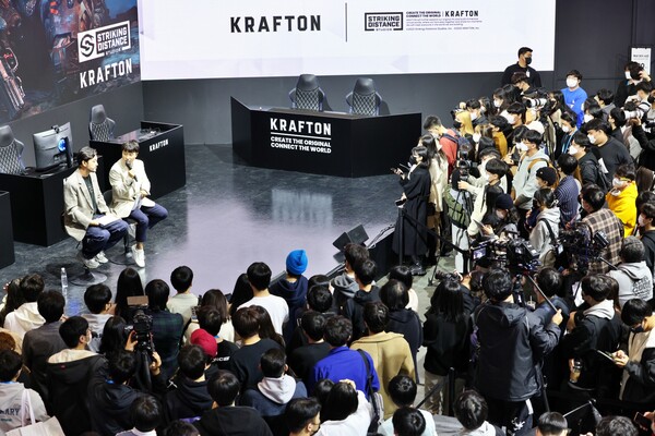 (사진=크래프톤)/그린포스트코리아