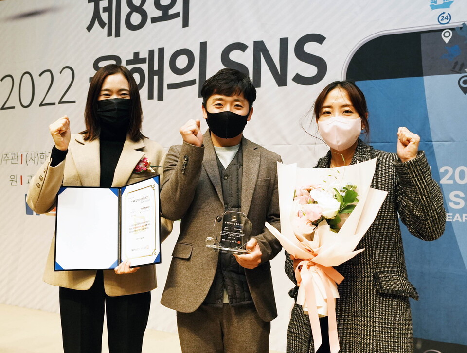 한국지역난방공사가 ‘제8회 2022 올해의 SNS’에서 공기업 블로그 부문 최우수상을 수상했다고 21일 밝혔다.(한국지역난방공사 제공)/그린포스트코리아