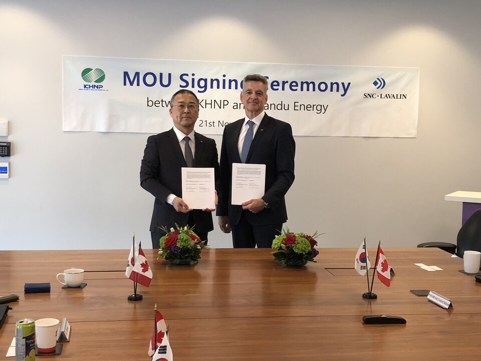 한수원과 CANDU Energy가 21일(현지시간) 원전 해체분야 사업협력 MOU를 체결했다.(한수원 제공)/그린포스트코리아