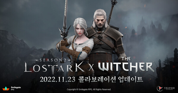 (사진=스마일게이트)/그린포스트코리아